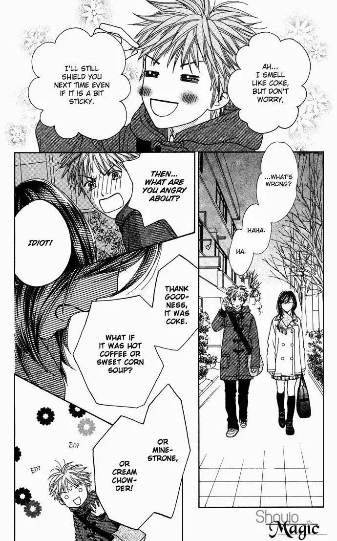 Parfait Tic Chapter 1.005 24